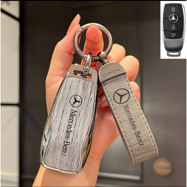 벤츠 스마트 키케이스 E클래스 C클래스 S클래스 차키커버 키홀더 풀커버 세트, A타입  펄화이트