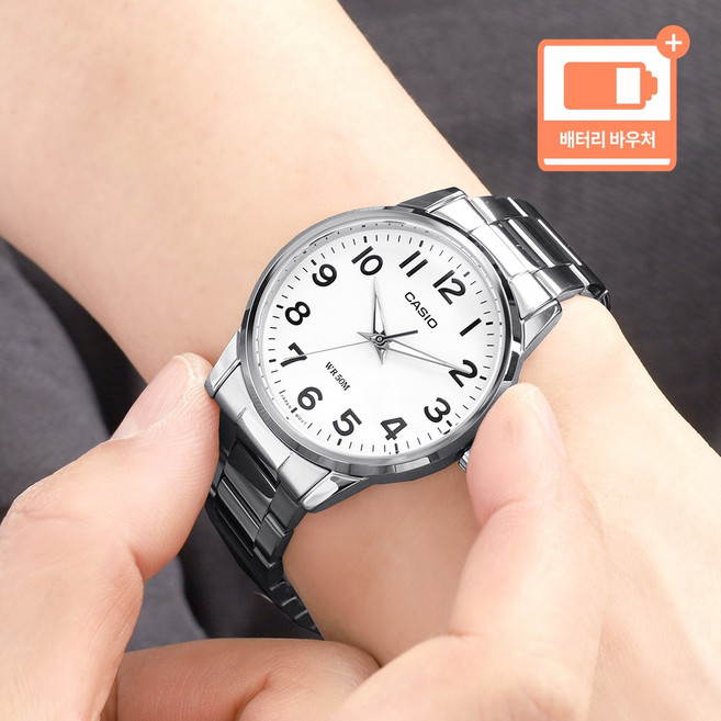 카시오 라운드 슬림 심플 클래식 미네랄 글라스 남성 메탈 시계 + 배터리 바우처