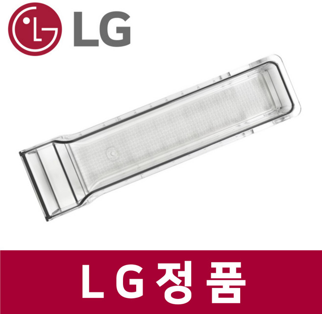 LG 엘지 정품 M876GBB181 냉장고 냉장실 바구니 통 트레이 rfr46702