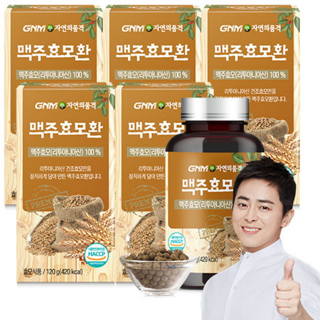 GNM자연의품격 맥주효모환, 5개, 120g
