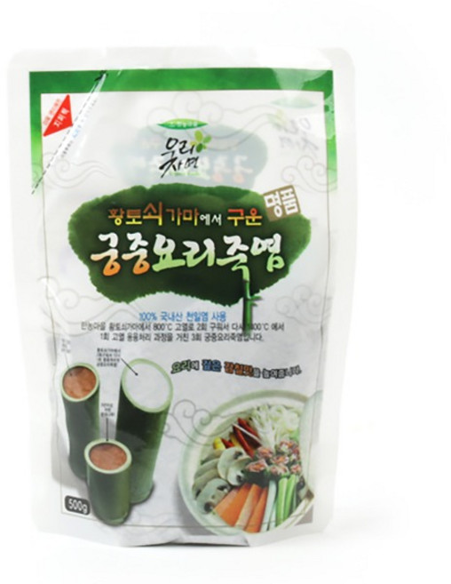죽염리필 500g궁중요리, 500g, 1개