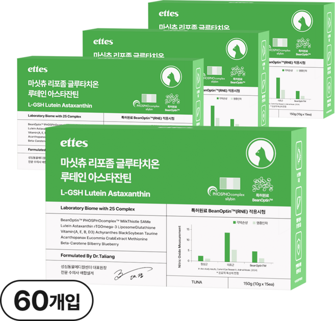 마싯츄 리포좀 고양이 눈 간, 4개, 눈물개선/눈건강, 15회분