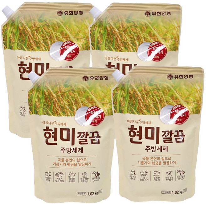 유한양행 아름다운주방세제 현미깔끔 주방세제 리필, 4개, 1L