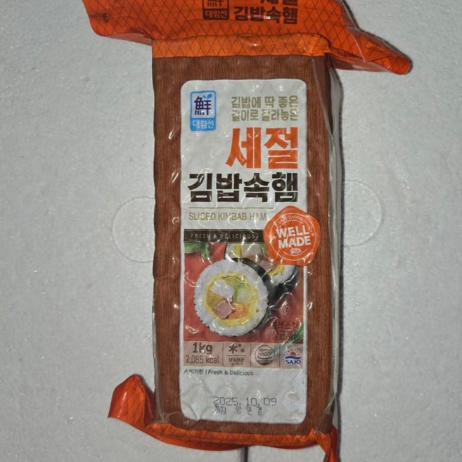 대림선 세절김밥속햄 1kg, 1팩