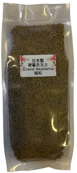 Grand Akadama硬質赤玉土細粒盆栽介質 日本原裝進口 適用於多肉植物及蘭花, 土黃色, 1個