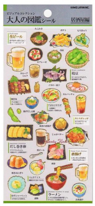 莫莫日貨 KAMIO 大人的圖鑑 燙金貼紙 - 居酒屋篇 日本製 手帳 裝飾 拍立得, 1個