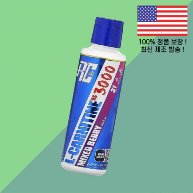 로니 콜맨 바이탈 에디션 카르니틴 L카르니틴 엘카르니틴 카르티닌 아미노산 XS 3000 믹스 베리 16온스 473.28ml Ronnie Coleman Vital Edition, 1