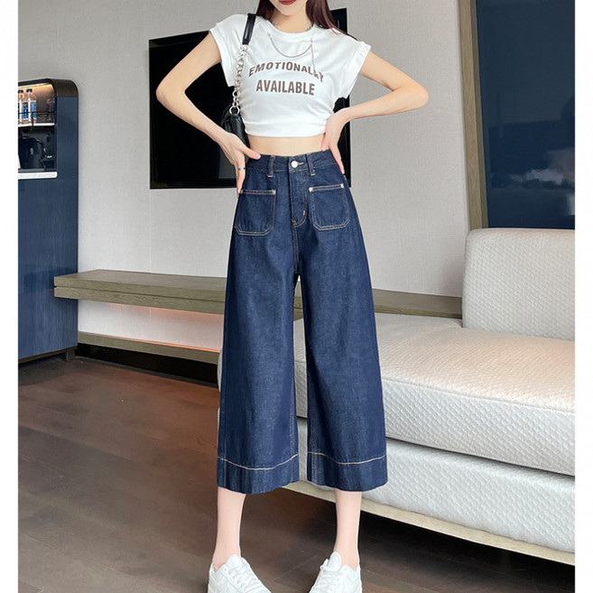 SAHINER 여성 하이웨스트 와이드 일자 8부 데님팬츠 LWBKZ08