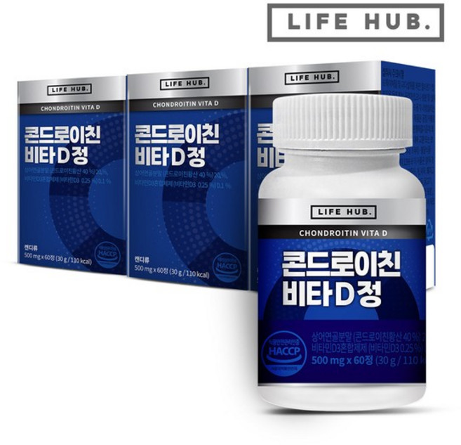 라이프허브 콘드로이친 비타D 정, 60정, 60정