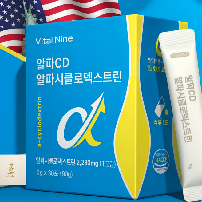 알파CD 알파시디 대용량 스틱 분말 30포, 90g, 30회분, 1개