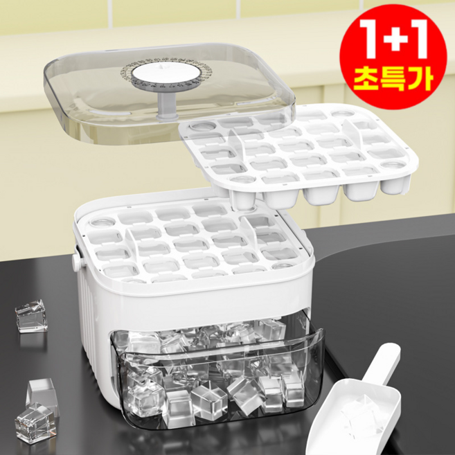 [2026 최신형] 1+1 간편 필수템 손대지 않는 대용량 아이스메이커 가정용 제빙기 미니제빙기, 화이트*1개+그린*1개