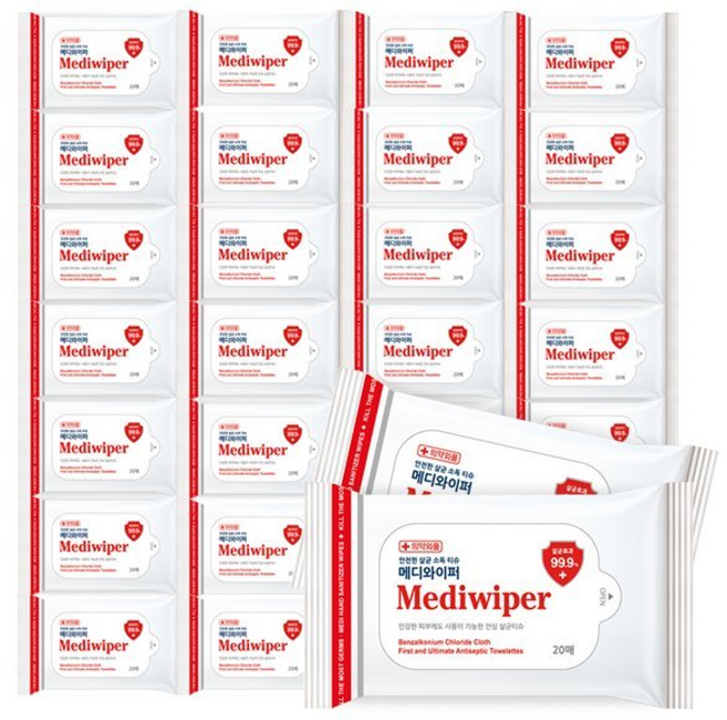 식약처승인 메디와이퍼 휴대용 손소독티슈 (), 1