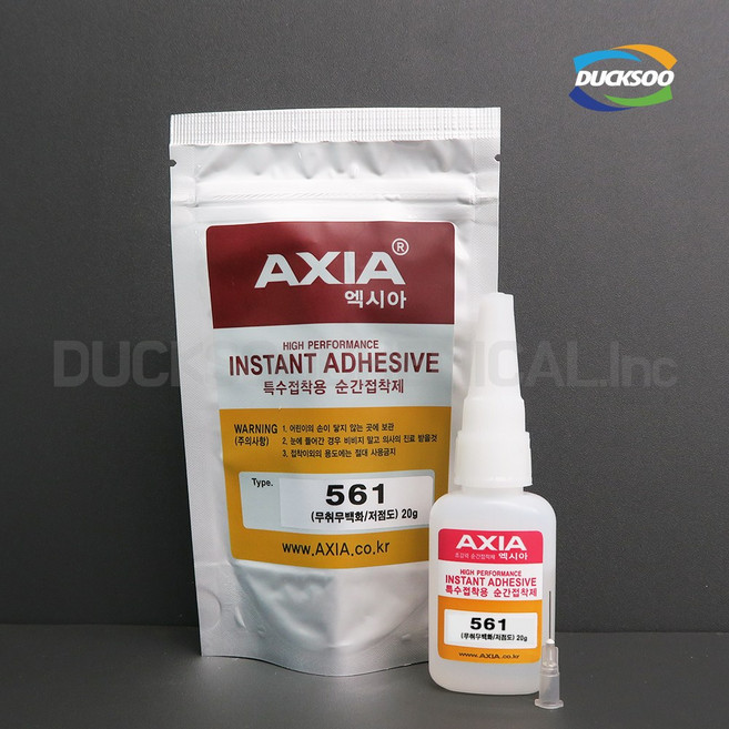 K_엑시아 무취 무백화 순간접착제 AXIA 561_20g 산업용, 1개