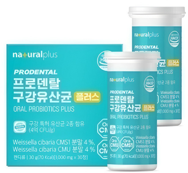 내츄럴플러스 프로덴탈 구강 유산균, 2개, 30정