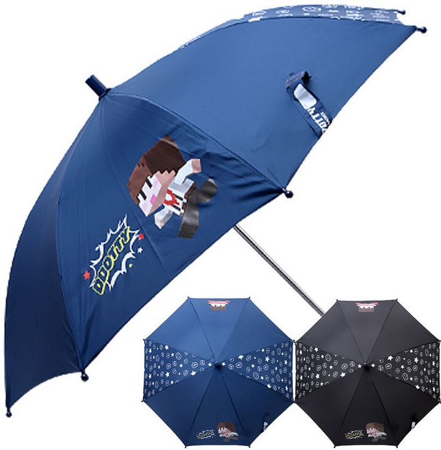 나린키즈 샌드박스 달려도티 55 주니어 학생 성인 안전 우산