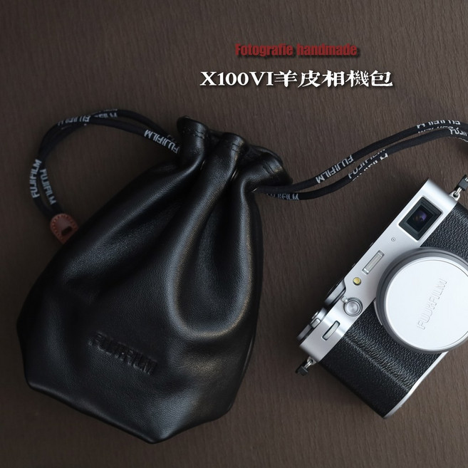 소니 카메라 케이스 소프트 디럭스 DSC TZ90 라이카 큐티 리플 A7S3 피부 III, X100VI 양가죽 카메라 가방, 1개