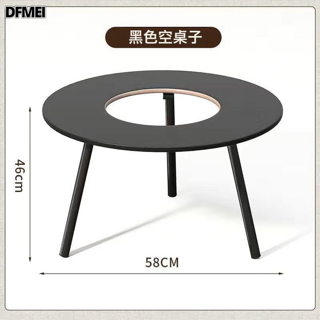 DFMEI 戶外燒烤爐便攜摺疊燒烤桌子烤肉野外庭院圍爐煮茶桌野餐實木桌子, 1個, 黑色基本單桌:如圖