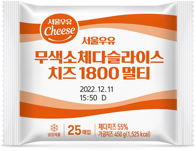 서울우유 체다슬라이스450g무색소치즈, 450g, 7개