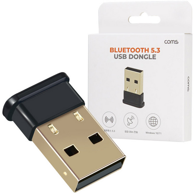 BT505-3 Coms 초미니 USB 블루투스 5.3 동글 +EDR 블루투스 키보드 스피커 멀티페어링 지원 최대 30m 지원