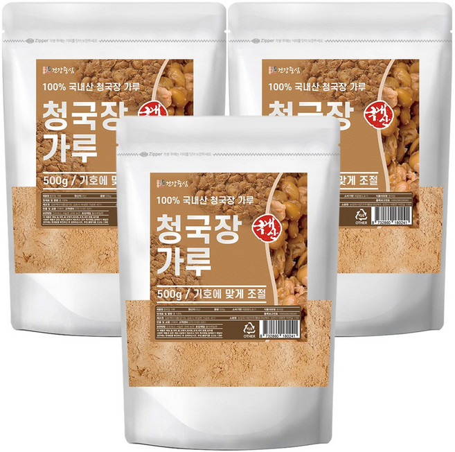 건강중심 국산 콩 100% 청국장 가루, 3개, 500g