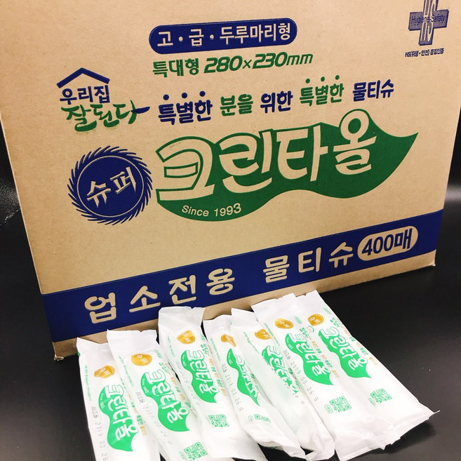 항균물티슈 400매 / 업소용물티슈, 1