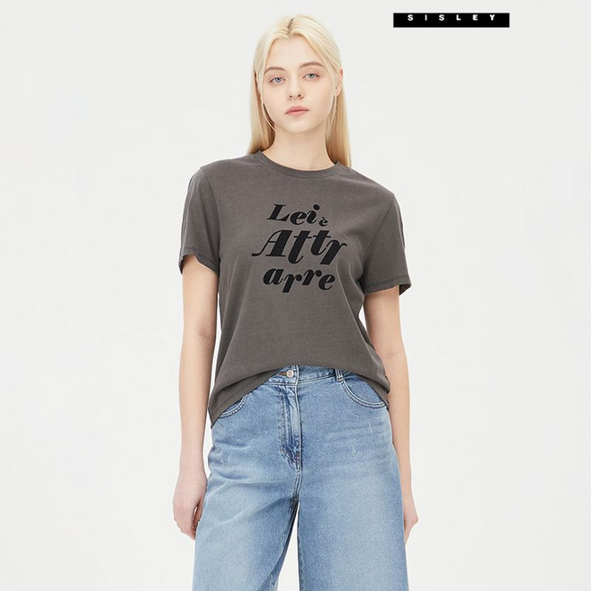 시슬리 그레인 피그먼트 티셔츠 SATSA6511