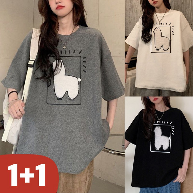 150kg까지 빅사이즈 1+1 여성 브이넥 캐릭터 폼폼 입체 자수 티셔츠 반팔 여름 편한 귀여운 라운드넥 루즈핏 날씬해보이는 이쁜 인스 간절기 심플 기본티 데일리 오버핏 티