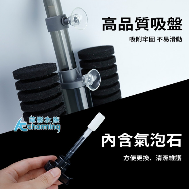 QANVEE 仟銳 培菌水妖精, 1個, 三度空間培菌水妖精 X-200A