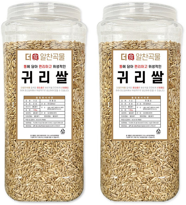 더알찬곡물 통에담은 귀리쌀 3.2kg (1.6kgx2통), 2개, 1.6kg