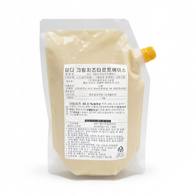 담다 크림치즈 타르트 베이스 소스 디저트카페 에그타르트 만들기 필링, 1개, 1kg