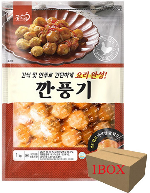 1000859 굿프랜즈 깐풍기 (1kg x10) 1box, 1kg, 10개