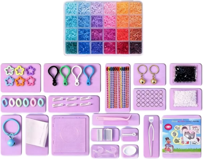 컬러비즈세트 24/48/색 DIY공예 키링집게 만들기 풀구성 수납케이스 포함 대용량 비즈키트, 1개, 24색
