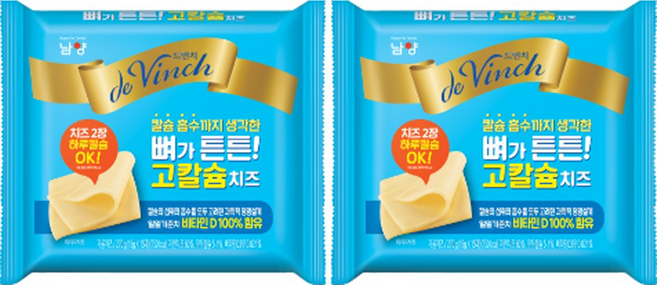 남양 드빈치 뼈가튼튼 고칼슘치즈 15매입(270g) 2개, 270g