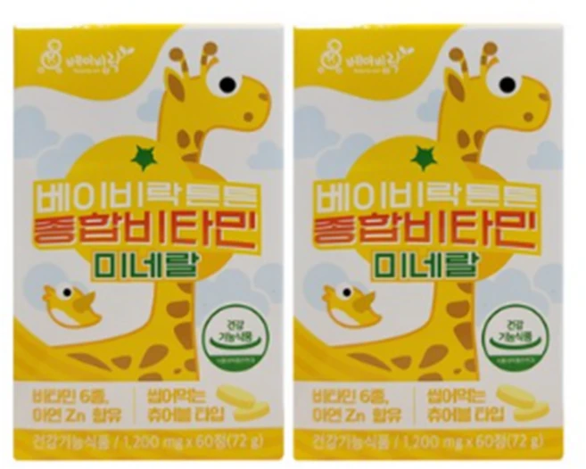 베이비락 튼튼 종합비타민미네랄, 60정, 2개 - 쿠팡