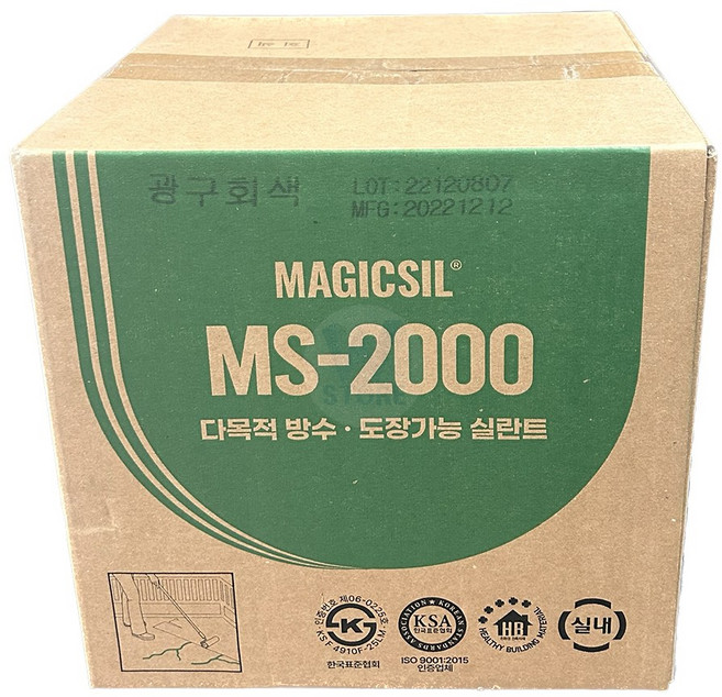 [나우케미칼] 변성 우레탄 방수 실리콘 오성 MS-2000 옥상 외벽 바닥 크랙보수 백색, 25개