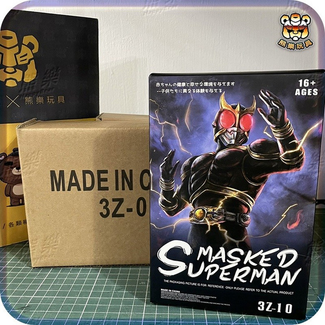 熊樂 大通 1/12 假面騎士 空我 驚異全能型態可動人偶 3Z-10, 1個, 現貨_24H內出貨