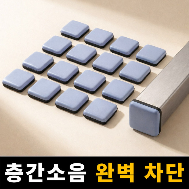 프랜베이 테프론 가구 의자 소음 방지 패드, 1세트