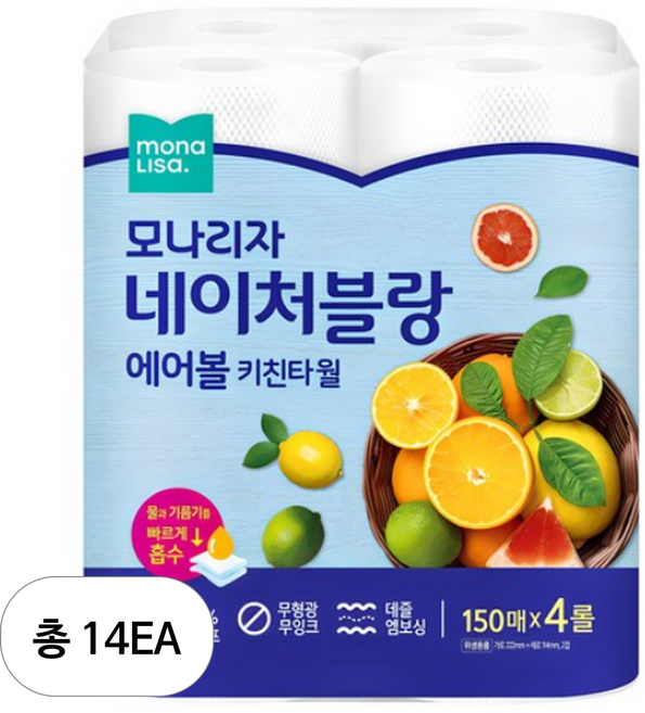 모나리자 네이처블랑 에어볼 롤키친타올, 4개입, 14개