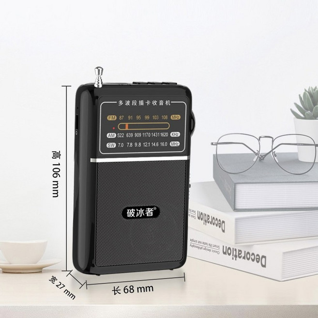 산업용리모컨 컨트롤러 제어 송신 키트 원격 산업용, 표준 장비