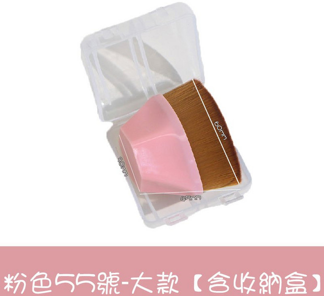 一字型粉底刷 附收納盒, 1個, 55號魔術粉底刷【大款-粉色】+收納盒