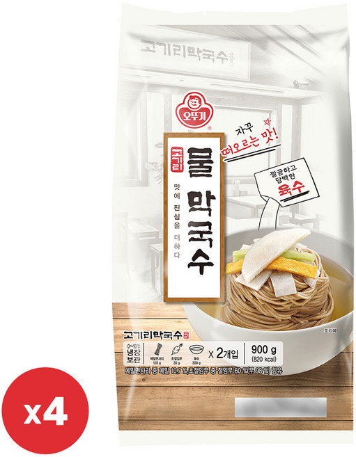 오뚜기 고기리물막국수(2인) 900g 4개