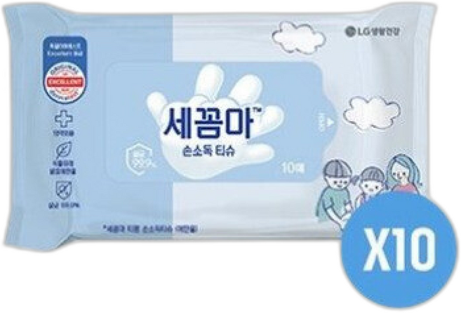 엘지생활건강 세균아 꼼짝마 손 소독티슈 휴대용, 10매, 10개