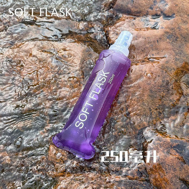 軟水袋 戶外便攜食品級摺疊水杯 250ML, 水晶紫 不含BPA ,150ML 新小杯, 1個