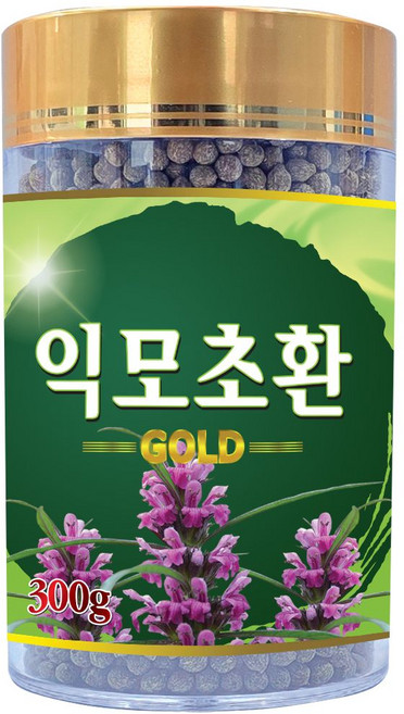 익모초환 골드 300g, 1개