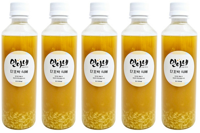 [연아네] 수제 단호박 식혜, 5개, 380ml