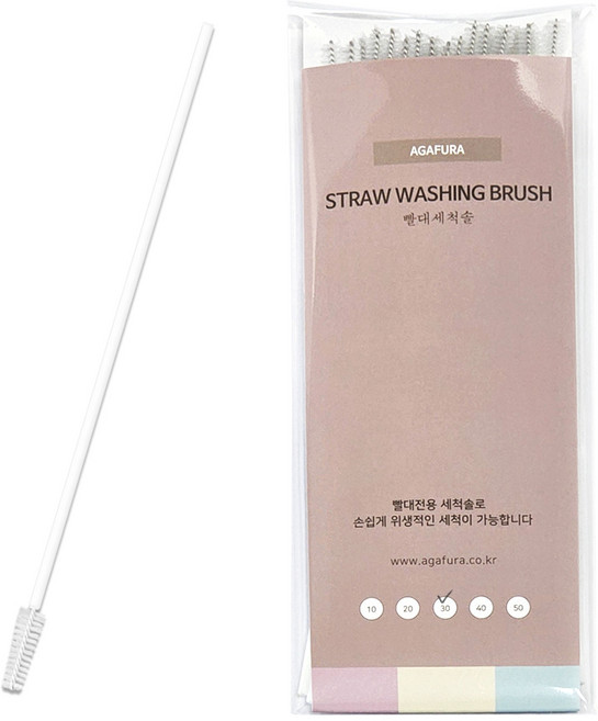 아가프라 일회용 빨대 세척솔 40p 세트 실리콘빨대 청소 브러쉬 틈새브러시, 40개, 빨대솔