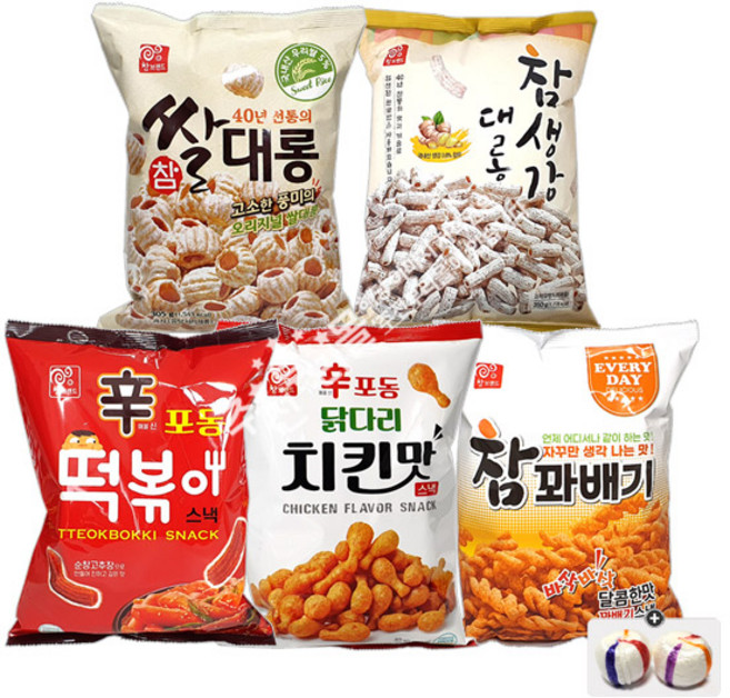 참브랜드 5종세트(참꽈배기/참생강대롱/쌀대롱/떡볶이스낵/닭다리스낵) 각1봉씩 총5봉+자색옥춘사탕 20g 세트, 1개