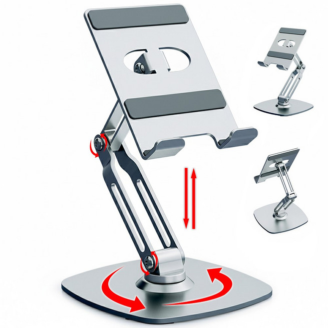 베니샤 아이패드 거치대 태블릿 스탠드 360도 회전 높이조절 접이식, 실버, 1개
