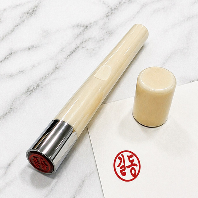 도장마트 만년도장 단면 결재 회사 도장 콩도장 은행 막도장, 1개, 04. 인조상아 단면결재