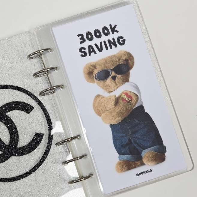 A6 곰돌이 300만원 저축 6공 현금 속지, 1개, 11매